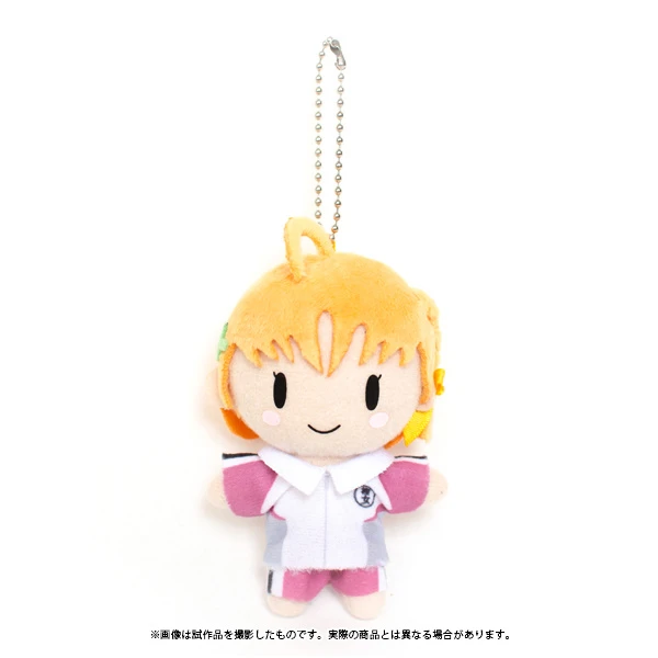 Love Live! School Idol Project Gym Clothes Ball Chain Plush Collection 4 Love Live! School Idol Project Gym Clothes Ball Chain Plush Collection - Image 2