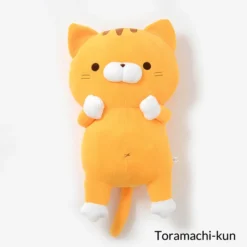 Sasurai No Tabineco Mikemura-san Hug Plush Collection -TOKYO OTAKU MODE 03cc0fe6a852417cb55e3d763a97aeaf.jpg