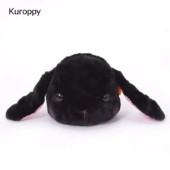 Pote Usa Loppy Big Face Pochettes -TOKYO OTAKU MODE 0d17272675ca4f37adfa02863b4ce030.jpg