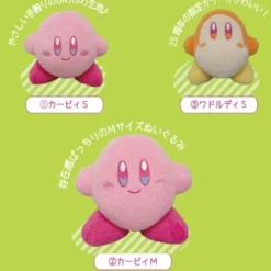 Kirby's Dream Land 25th Anniversary Plush Collection