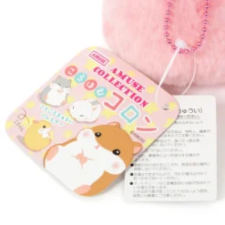 Coroham Coron Hamster Plush Collection (Ball Chain) -TOKYO OTAKU MODE 27b34a27a4724bf28d58a3e25fa11c2a.jpg