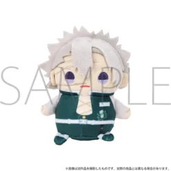 Demon Slayer: Kimetsu No Yaiba Mame-Mate Plush Keychain Collection -TOKYO OTAKU MODE 2ef3d06bd7794790b61f5569b1069394.jpg