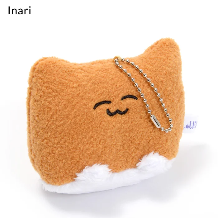 Oshushidayo! Plush Ball Chain Mascots 17 Oshushidayo! Plush Ball Chain Mascots - Image 15