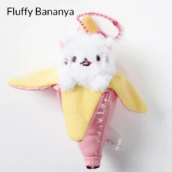 Bananya Ball Chain Mascots -TOKYO OTAKU MODE 35a96012310040898fbe7d3e09e48053.jpg