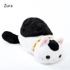 Tsuchineko Yuusuzumi Cat Pen Pouches -TOKYO OTAKU MODE 3bc249d56d6647e5a8c13d5e10249752.jpg