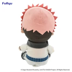 Jujutsu Kaisen Kyurumaru Big Plush Toy Ryomen Sukuna (Re-run) -TOKYO OTAKU MODE 3cc8afb0341747799c703b5c3625a382.jpg