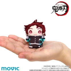 Demon Slayer: Kimetsu No Yaiba Mini Mame-Mate Plush Keychain Collection Vol. 1 -TOKYO OTAKU MODE 45a29e6e2a4241e890b56c9d9a79d80b.jpg