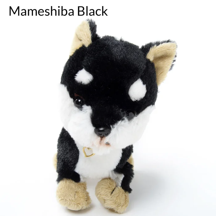 PUPS! Small Shiba Inu Plush Collection 9 PUPS! Small Shiba Inu Plush Collection - Image 7