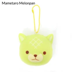 Mameshiba San Kyodai Yakitate Panya-san Keychains -TOKYO OTAKU MODE 4cd3841022a54048aed5c90aec5ffe48.jpg