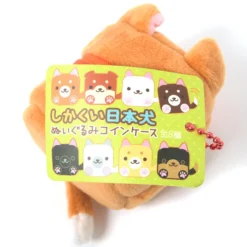 Square Japanese Dogs Plush Coin Pouches -TOKYO OTAKU MODE 4cf097a275d7446981609fb53341e297.jpg