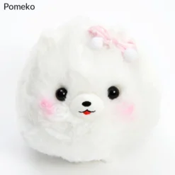 Pometan To Oyasumi Dog Plush Collection (Standard) -TOKYO OTAKU MODE 50130d182c7a4dc89a92d2e01e433068.jpg