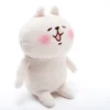 Kanahei's Critters Ne-Ne-Neko Plush -TOKYO OTAKU MODE 5215b8e133f14f98a1f5cfceae03fe30.jpg