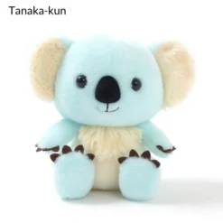 Koalyman Arata-san Koala Plush Collection (Standard) -TOKYO OTAKU MODE 521a3193a6c54caca37dc532937d7aa7.jpg