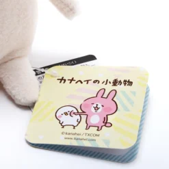 Kanahei's Critters Ne-Ne-Neko Plush -TOKYO OTAKU MODE 6afc5ff91d41471e83c5678772dd7a21.jpg