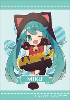 Vocaloid Plush Collection: Shugao Ver. -TOKYO OTAKU MODE 70618bd982064098981a996a61ce57c0.jpg