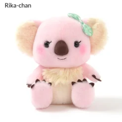 Koalyman Arata-san Koala Plush Collection (Standard) -TOKYO OTAKU MODE 70c4d47029164eb8b9ff77f438487fa4.jpg