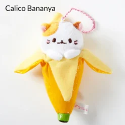 Bananya Ball Chain Mascots -TOKYO OTAKU MODE 7b5fcb2471a74bf5b3c58d21612da921.jpg