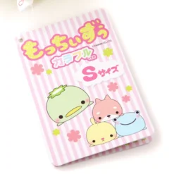 Mocchiizu Colorful Ball Chain Plush Collection -TOKYO OTAKU MODE 7e1ea304c91f411e86ab2ff64499828c.jpg