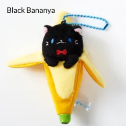 Bananya Ball Chain Mascots -TOKYO OTAKU MODE 840a578705c049f288ea9ad0bf8d5aeb.jpg