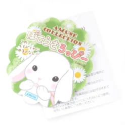Pote Usa Loppy Rabbit Plush Collection (Standard) -TOKYO OTAKU MODE 84df6c36a54241c7861eae0f400a4cd9.jpg