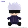 Jujutsu Kaisen Kyurumaru Big Plush Toy Satoru Gojo (Re-run)