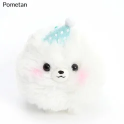 Pometan To Oyasumi Dog Plush Collection (Ball Chain) -TOKYO OTAKU MODE 8849386e9a154fba8c0b22bf9ac78946.jpg