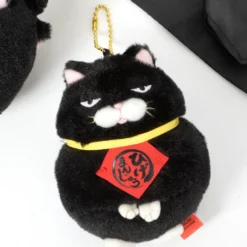Hige Manjyu Kuromame The Grumpy Black Cat Set -TOKYO OTAKU MODE 899eb216d1534734a8f9a0cc2117dfac.jpg