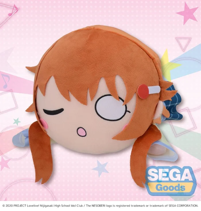 Mega Jumbo Lying Down Plush Love Live! Nijigasaki High School Idol Club Kanata Konoe 3 Mega Jumbo Lying Down Plush Love Live! Nijigasaki High School Idol Club Kanata Konoe