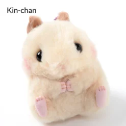 Coroham Coron No Otomodachi Hamster Plush Collection (Ball Chain) -TOKYO OTAKU MODE 8f1d34977c7d42a58a91725c0eeb7e7c.jpg