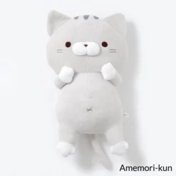 Sasurai No Tabineco Mikemura-san Hug Plush Collection -TOKYO OTAKU MODE 96582893a2ad4dafb52f3ddba97f55e5.jpg