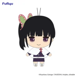 Demon Slayer: Kimetsu No Yaiba Nuikko Plush Toy Complete Set -TOKYO OTAKU MODE 9c6d78c0967b409aa9491f610bec905c.jpg