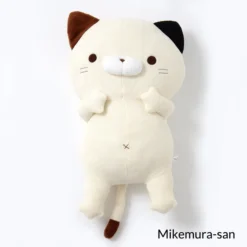 Sasurai No Tabineco Mikemura-san Hug Plush Collection -TOKYO OTAKU MODE a132fe8484fa477990d9dfbeb5f508a1.jpg