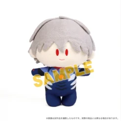 Rebuild Of Evangelion Yorinui Plush -TOKYO OTAKU MODE af53a79565d04e3099568bef60e9c83c.jpg