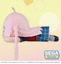 Mega Jumbo Lying Down Plush Love Live! Nijigasaki High School Idol Club Lanzhu Zhong -TOKYO OTAKU MODE bea8e94dca954e6e90875ab93fa43e64.jpg