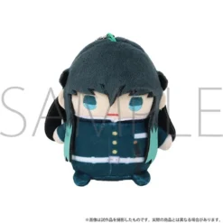 Demon Slayer: Kimetsu No Yaiba Mame-Mate Plush Keychain Collection -TOKYO OTAKU MODE c88d756d2ac54409a30913ae458a84c1.jpg