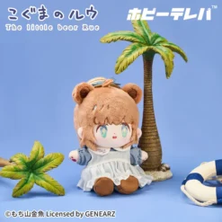 The Little Bear Rue Plushie -TOKYO OTAKU MODE c8ae7501b2ec4b1ba63568100a2ab3b9.jpg