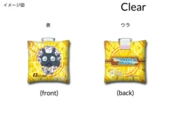 Dramatical Murder Plush Badges -TOKYO OTAKU MODE d44fbca6462043ddaaf2b18aad52be14.jpg