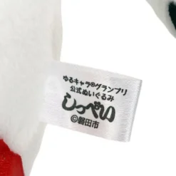 Yuru-chara Grand Prix Official Shippei Plush -TOKYO OTAKU MODE d56e79d121e9415f99f6bcb58829b018.jpg
