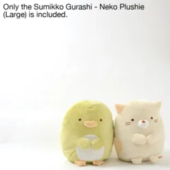 Sumikko Gurashi - Neko Plush (Large) -TOKYO OTAKU MODE d6e964c09af141adb07580de23b1b57f.jpg