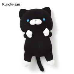 Sasurai No Tabineco Mikemura-san Hug Plush Collection -TOKYO OTAKU MODE d814a77fe42448dcb0ef43956b83bfbf.jpg