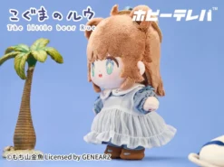 The Little Bear Rue Plushie -TOKYO OTAKU MODE d960535c3cfb4d4cb8bb67eec84efb67.jpg