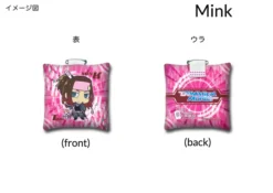 Dramatical Murder Plush Badges -TOKYO OTAKU MODE de08bf3cf9894472945d288a80c6685f.jpg