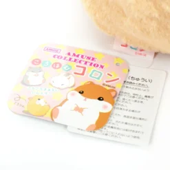 Coroham Coron Hamster Plush Collection (Big) -TOKYO OTAKU MODE e2cd797cfe8f47f8a9c178cbd93d353d.jpg