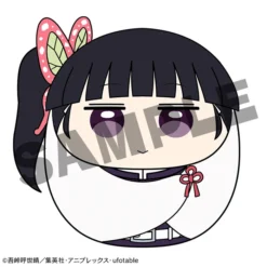 Demon Slayer: Kimetsu No Yaiba Korokotto Vol. 1 Box Set -TOKYO OTAKU MODE e7857a3f375e42b0b2cda89445de5b04.jpg