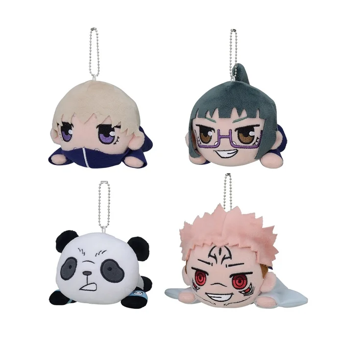Lying Down Plush Jujutsu Kaisen Toge Inumaki 5 Lying Down Plush Jujutsu Kaisen Toge Inumaki - Image 3