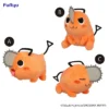Chainsaw Man Pochita Plush Toy Set -TOKYO OTAKU MODE ecc4e98789874be997bb41c12f769f40.jpg