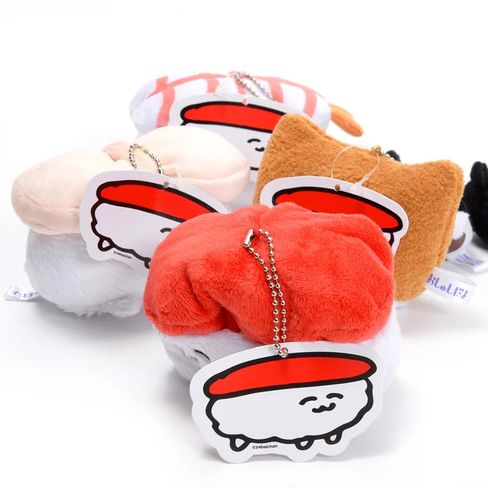 Oshushidayo! Plush Ball Chain Mascots 21 Oshushidayo! Plush Ball Chain Mascots - Image 19