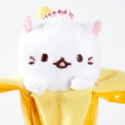 Bananya Ball Chain Mascots -TOKYO OTAKU MODE f69bea10f66e41b5b10abfaf38b9cee8.jpg
