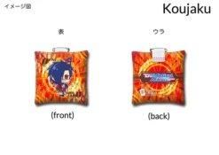 Dramatical Murder Plush Badges -TOKYO OTAKU MODE f7ae13d404b24bb9b43f80dfc35c3c0e.jpg