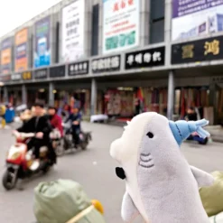 Roomies Party Take Me Roomies Plush Collection -TOKYO OTAKU MODE fcd58ae2da0c4bbe964be2d6dd5fd003.jpg